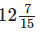 Ex-6.4, Fractions, Class 6, Maths RD Sharma Solutions | RD Sharma Solutions for Class 6 Mathematics