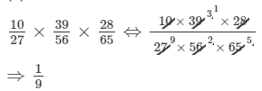 Ex-2.2, Fractions, Class 7, Math RD Sharma Solutions | RD Sharma Solutions for Class 7 Mathematics