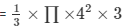 Surface Area and Volume Exercise 16.1(Part-2) - Class 10