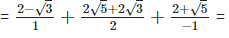 RD Sharma Solutions Ex-3.2, Rationalisation, Class 9, Maths | RD Sharma Solutions for Class 9 Mathematics