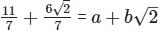 RD Sharma Solutions Ex-3.2, Rationalisation, Class 9, Maths | RD Sharma Solutions for Class 9 Mathematics