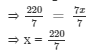 RD Sharma Solutions (Part - 1) - Ex - 8.2, Linear Equations in One Variable, Class 7, Math | RD Sharma Solutions for Class 7 Mathematics