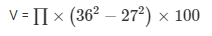 Surface Area and Volume Exercise 16.2(Part-1) - Class 10