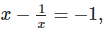 RD Sharma Solutions Ex-4.1, Algebraic Identities, Class 9, Maths | RD Sharma Solutions for Class 9 Mathematics