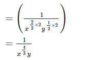 RD Sharma Solutions Ex-2.2, (Part - 1), Exponents Of Real Numbers, Class 9, Maths | RD Sharma Solutions for Class 9 Mathematics