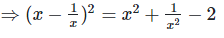 RD Sharma Solutions Ex-4.1, Algebraic Identities, Class 9, Maths | RD Sharma Solutions for Class 9 Mathematics