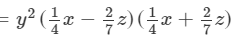 RD Sharma Solutions for Class 8 Math Chapter 7 - Factorization (Part-5) | RD Sharma Solutions for Class 8 Mathematics
