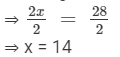 Ex - 8.4, Linear Equations in One Variable, Class 7, Math RD Sharma Solutions | RD Sharma Solutions for Class 7 Mathematics