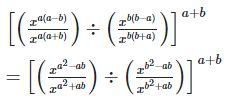 RD Sharma Solutions Ex-2.2, (Part - 1), Exponents Of Real Numbers, Class 9, Maths | RD Sharma Solutions for Class 9 Mathematics