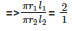 Ex-20.1(Part - 1), Surface Area And Volume Of Right Circular Cone, Class 9, Mat RD Sharma Solutions | RD Sharma Solutions for Class 9 Mathematics