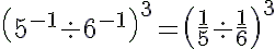 Chapter 2 - Powers (Ex-2.1) - Class 8 Math RD Sharma Solutions | RD Sharma Solutions for Class 8 Mathematics