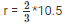 Ex-19.2, (Part -2), Surface Area And Volume Of Right Circular Cylinder, Class 9 RD Sharma Solutions | RD Sharma Solutions for Class 9 Mathematics