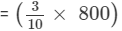 RD Sharma Solutions (Part - 1) - Ex - 9.1, Ratio And Proportion, Class 7, Math | RD Sharma Solutions for Class 7 Mathematics