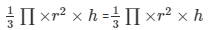 Surface Area and Volume Exercise 16.1(Part-2) - Class 10