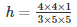 Ex-21.2 (Part - 2), Surface Area And Volume Of Sphere, Class 9, Maths RD Sharma Solutions | RD Sharma Solutions for Class 9 Mathematics