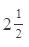 RD Sharma Solutions for Class 8 Math Chapter 3 - Squares and Square Roots (Part-6) | RD Sharma Solutions for Class 8 Mathematics