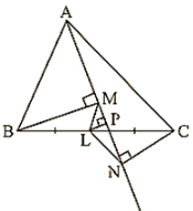 RD Sharma Solutions Ex-14.4, (Part - 1), Quadrilaterals, Class 9, Maths | RD Sharma Solutions for Class 9 Mathematics