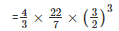 Ex-21.2 (Part - 1), Surface Area And Volume Of Sphere, Class 9, Maths RD Sharma Solutions | RD Sharma Solutions for Class 9 Mathematics