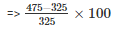 Ex-23.2 (Part - 2), Graphical Representation Of Statistical Data, Class 9, Math RD Sharma Solutions | RD Sharma Solutions for Class 9 Mathematics