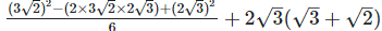 RD Sharma Solutions Ex-3.2, Rationalisation, Class 9, Maths | RD Sharma Solutions for Class 9 Mathematics