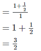RD Sharma Solutions Ex-2.2, (Part - 1), Exponents Of Real Numbers, Class 9, Maths | RD Sharma Solutions for Class 9 Mathematics