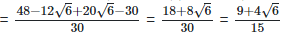 RD Sharma Solutions Ex-3.2, Rationalisation, Class 9, Maths | RD Sharma Solutions for Class 9 Mathematics