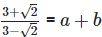 RD Sharma Solutions Ex-3.2, Rationalisation, Class 9, Maths | RD Sharma Solutions for Class 9 Mathematics