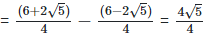 RD Sharma Solutions Ex-3.2, Rationalisation, Class 9, Maths | RD Sharma Solutions for Class 9 Mathematics