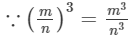 RD Sharma Solutions for Class 8 Math Chapter 4 - Cubes and Cube Roots (Part-2) | RD Sharma Solutions for Class 8 Mathematics