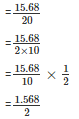 Ex-3.3, Decimals, Class 7, Math RD Sharma Solutions | RD Sharma Solutions for Class 7 Mathematics