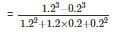 Ex-5.2, Factorization Of Algebraic Expressions, Class 9, Maths RD Sharma Solutions | RD Sharma Solutions for Class 9 Mathematics