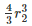 Ex-21.2 (Part - 2), Surface Area And Volume Of Sphere, Class 9, Maths RD Sharma Solutions | RD Sharma Solutions for Class 9 Mathematics