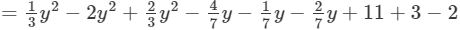 RD Sharma Solutions for Class 8 Math Chapter 6 - Algebraic Expressions and Identities (Part-1) | RD Sharma Solutions for Class 8 Mathematics