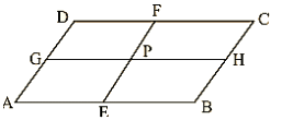 RD Sharma Solutions Ex-14.4, (Part - 2), Quadrilaterals, Class 9, Maths | RD Sharma Solutions for Class 9 Mathematics