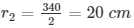 Surface Area and Volume Exercise 16.3(Part-1) - Class 10