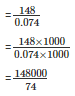 Ex-3.3, Decimals, Class 7, Math RD Sharma Solutions | RD Sharma Solutions for Class 7 Mathematics