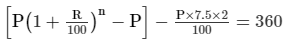 Chapter 14 - Compound Interest (Part - 3), Class 8, Maths RD Sharma Solutions | RD Sharma Solutions for Class 8 Mathematics