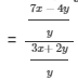 RD Sharma Solutions (Part - 1) - Ex - 9.1, Ratio And Proportion, Class 7, Math | RD Sharma Solutions for Class 7 Mathematics