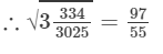 RD Sharma Solutions for Class 8 Math Chapter 3 - Squares and Square Roots (Part-5) | RD Sharma Solutions for Class 8 Mathematics