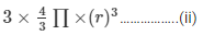 Surface Area and Volume Exercise 16.1(Part-2) - Class 10