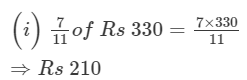 Ex-2.2, Fractions, Class 7, Math RD Sharma Solutions | RD Sharma Solutions for Class 7 Mathematics