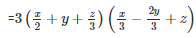 Ex-5.4, Factorization Of Algebraic Expressions, Class 9, Maths RD Sharma Solutions | RD Sharma Solutions for Class 9 Mathematics