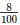Ex-18.2 (Part - 1), Surface Area And Volume Of A Cuboid And Cube, Class 9, Math RD Sharma Solutions | RD Sharma Solutions for Class 9 Mathematics