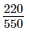 Ex-6.5, Fractions, Class 6, Maths RD Sharma Solutions | RD Sharma Solutions for Class 6 Mathematics