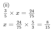 RD Sharma Solutions (Part - 2) - Ex-2.1, Fractions, Class 7, Math | RD Sharma Solutions for Class 7 Mathematics