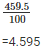 Ex-3.3, Decimals, Class 7, Math RD Sharma Solutions | RD Sharma Solutions for Class 7 Mathematics