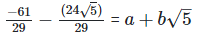 RD Sharma Solutions Ex-3.2, Rationalisation, Class 9, Maths | RD Sharma Solutions for Class 9 Mathematics