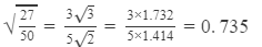 RD Sharma Solutions for Class 8 Math Chapter 3 - Squares and Square Roots (Part-7) | RD Sharma Solutions for Class 8 Mathematics