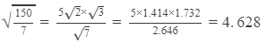 RD Sharma Solutions for Class 8 Math Chapter 3 - Squares and Square Roots (Part-7) | RD Sharma Solutions for Class 8 Mathematics