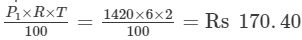 RD Sharma Solutions (Part - 2) - Ex-13.1, Simple Interest, Class 7, Math | RD Sharma Solutions for Class 7 Mathematics